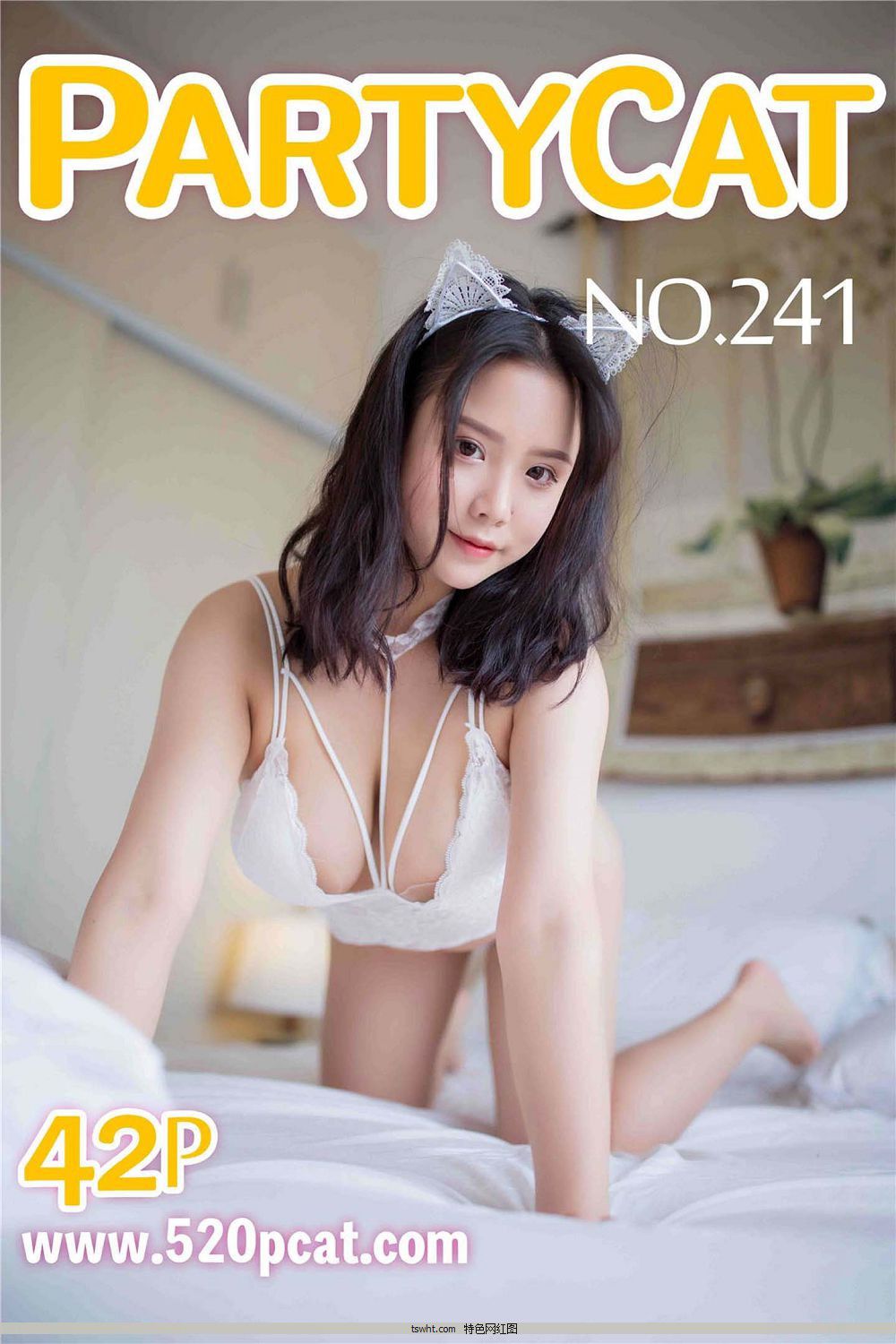 [ſèPartyCat] y18.09.29 Vol.241 Ԥ [42P22.3M]