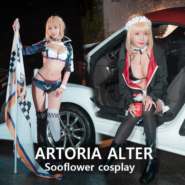 [CreamSoda]  Sooflower - Artoria Alter Cosplay/57P