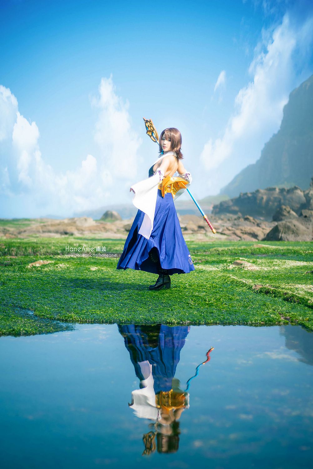 [COS] Hane Ame 겨 - 