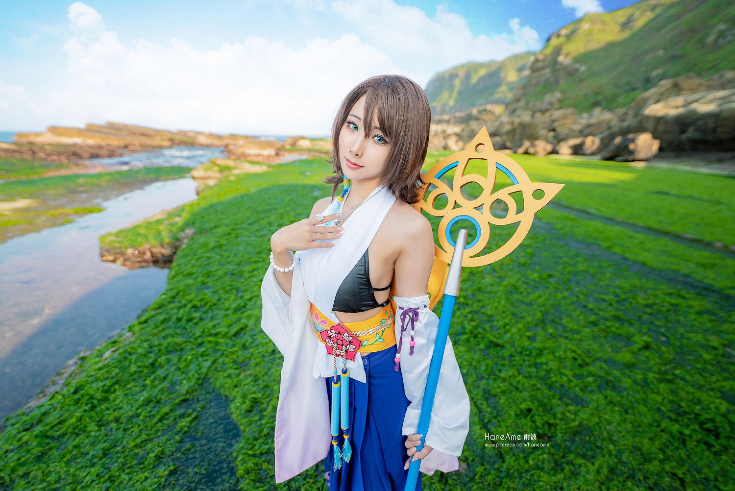 [COS] Hane Ame 겨 - 