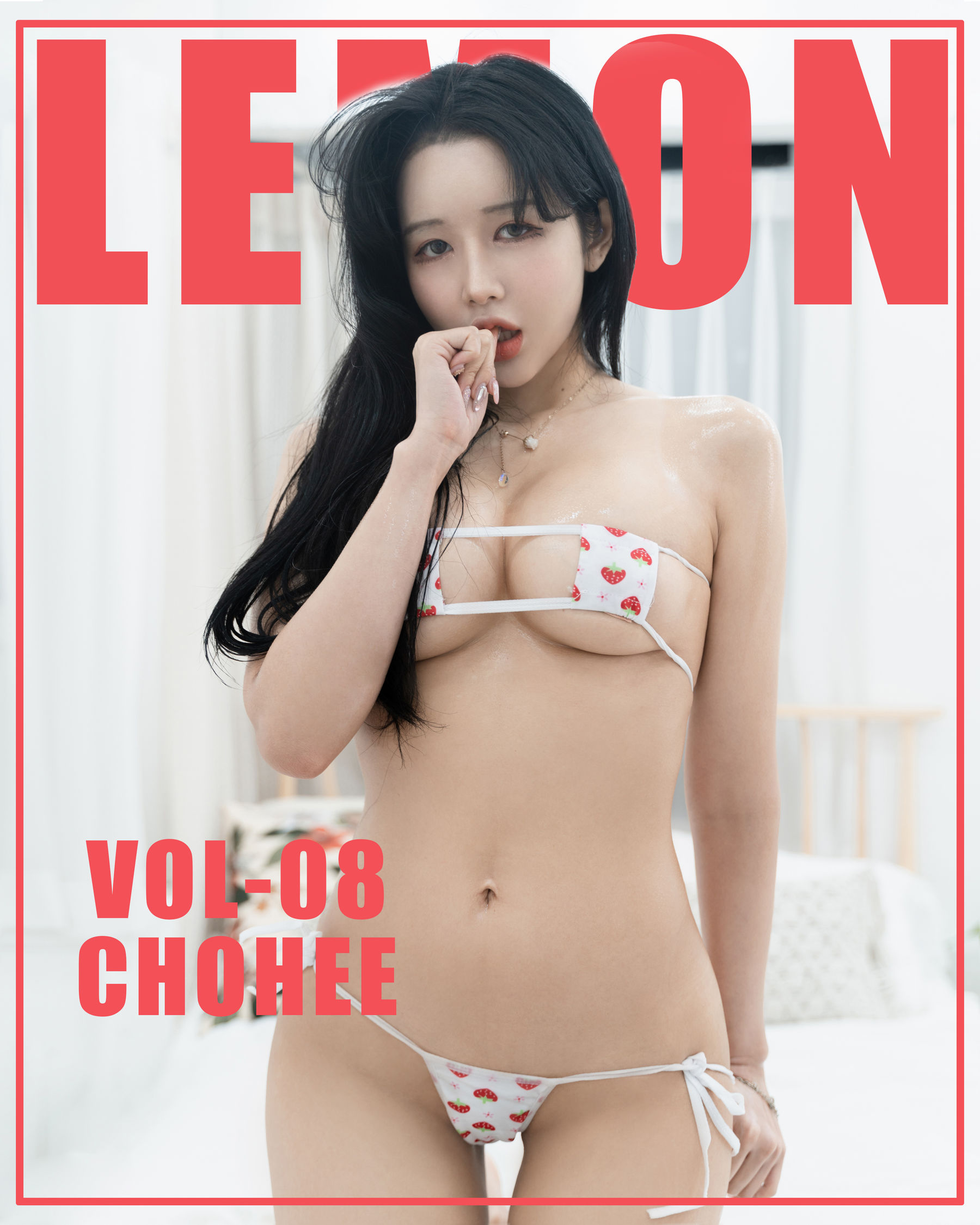 [KIMLEMON] No.8 - CHOHEE 1ҳ